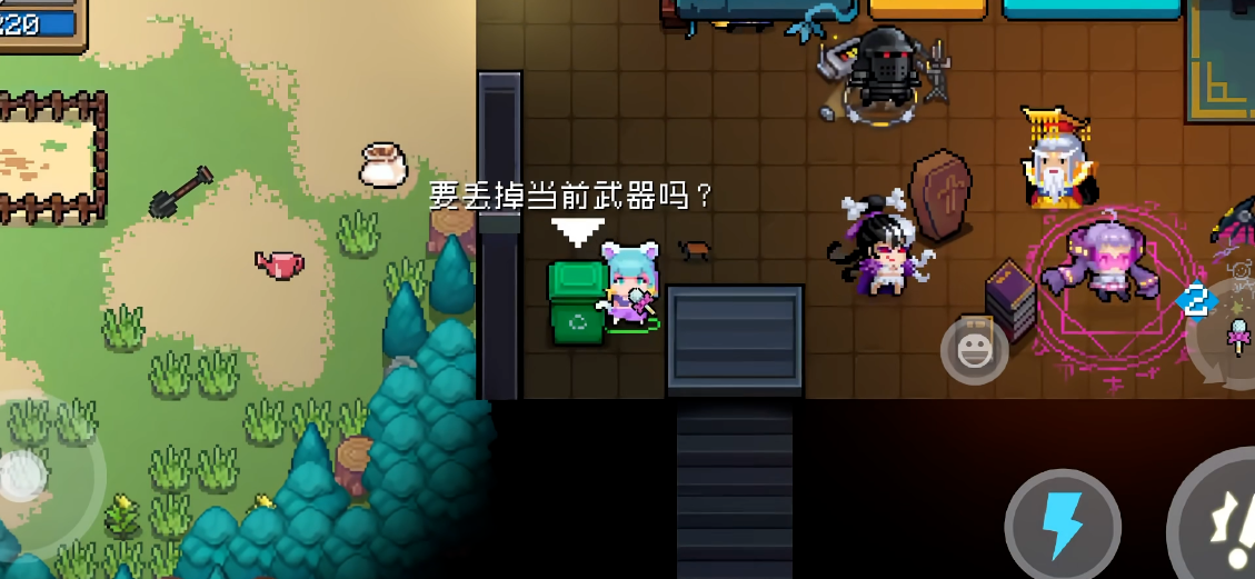 如何在对战中克制元气骑士的强力打法 如何在对战中克制元气骑士的强力打法