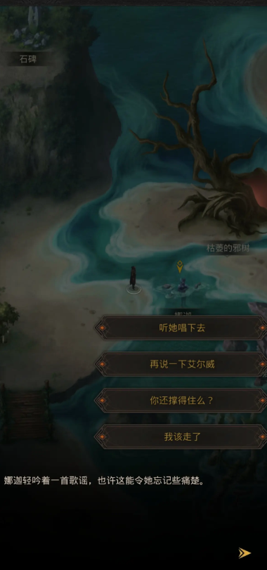 地下城堡3破败神殿攻略有哪些常见问题