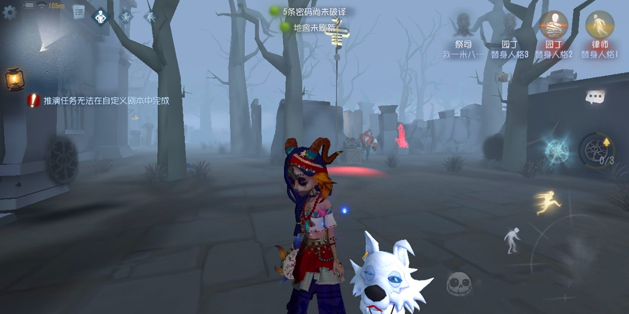 第五人格佣兵皮肤值得收藏吗 第五人格佣兵皮肤值得收藏吗