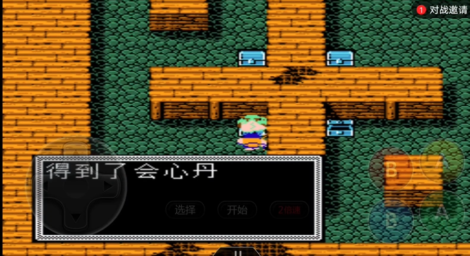 吞食天地2中怎样破解司马懿的落雷计