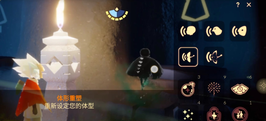 光遇遇境存在其他人是怎么回事