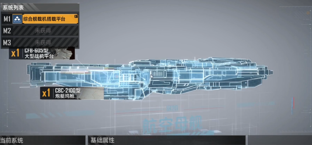 无尽的拉格朗日游戏中如何确认玩家的坐标