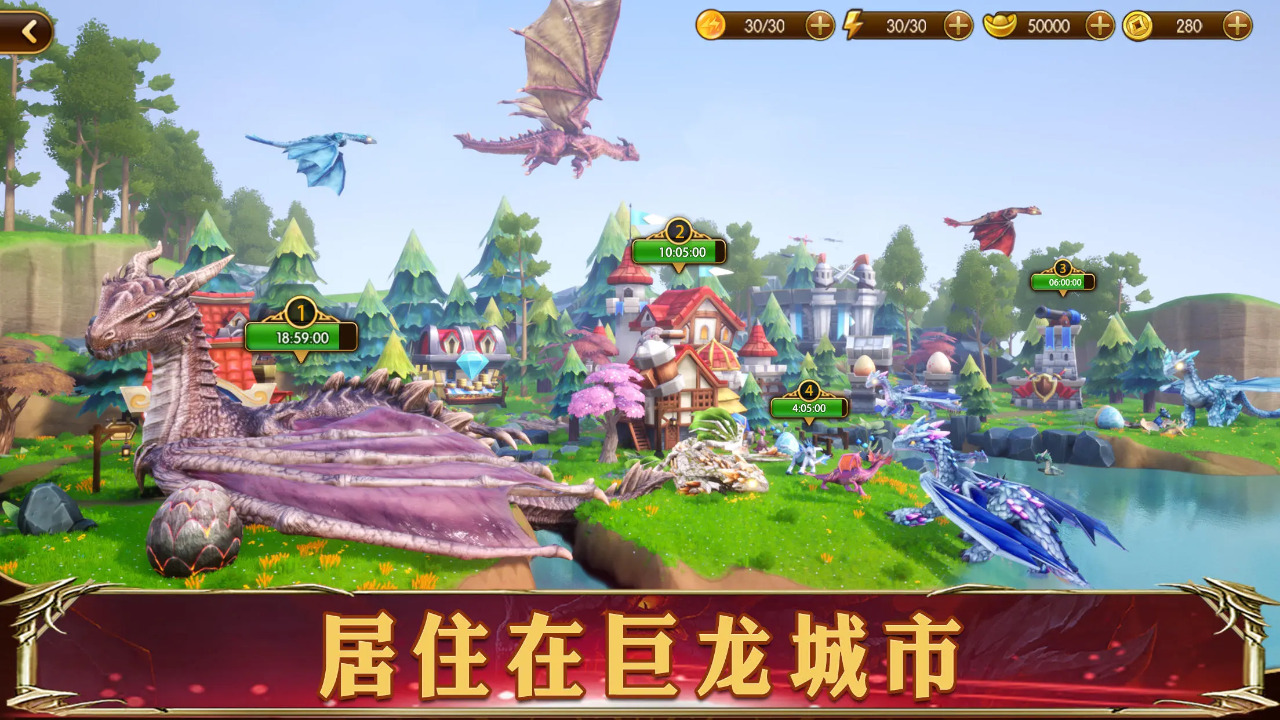 幻想英雄2