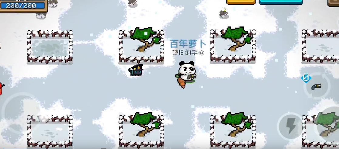 在元气骑士外星航母战斗中有什么技巧 在元气骑士外星航母战斗中有什么技巧