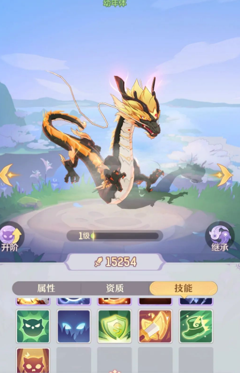 在长安幻想神宫5中如何击败敌人
