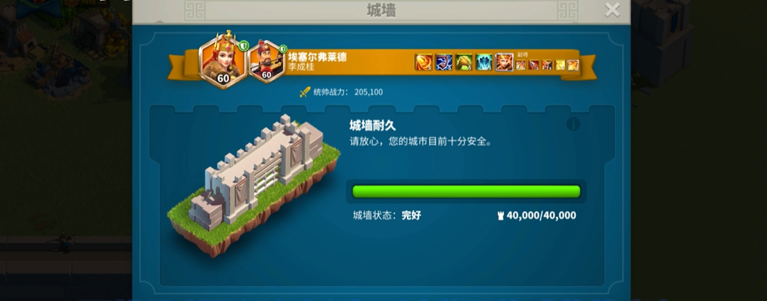 请问如何在万国觉醒中邀请其他玩家 请问如何在万国觉醒中邀请其他玩家