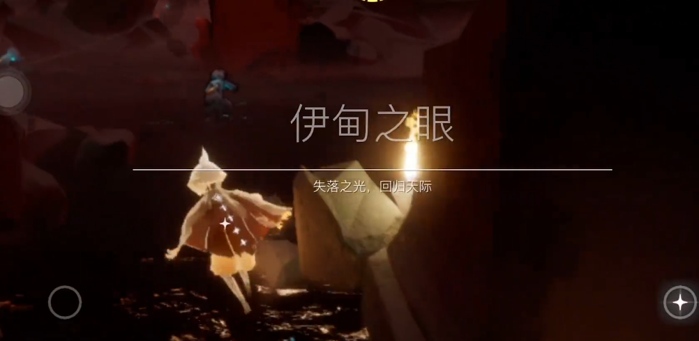 有无简单的途径来获得光遇小矮人面具