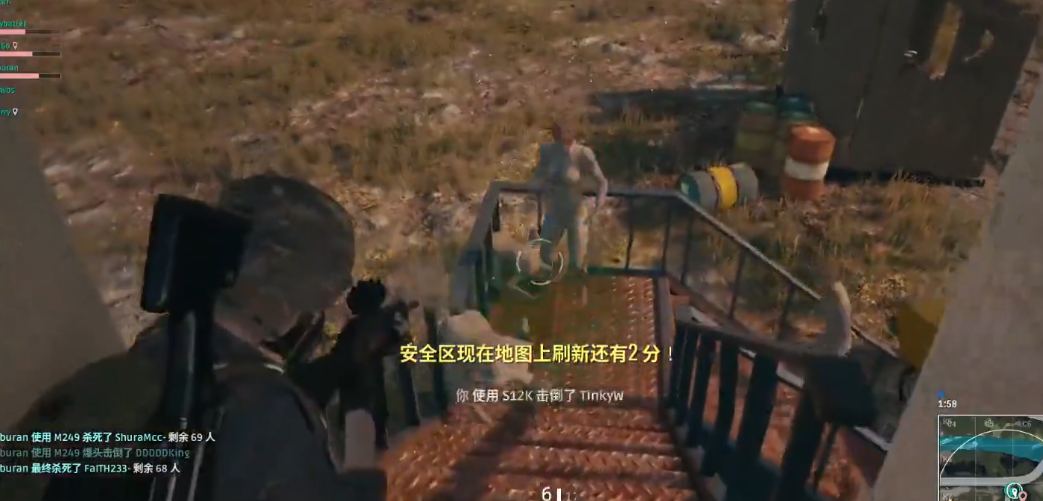 绝地求生新教堂上的位置有何特别之处 绝地求生新教堂上的位置有何特别之处