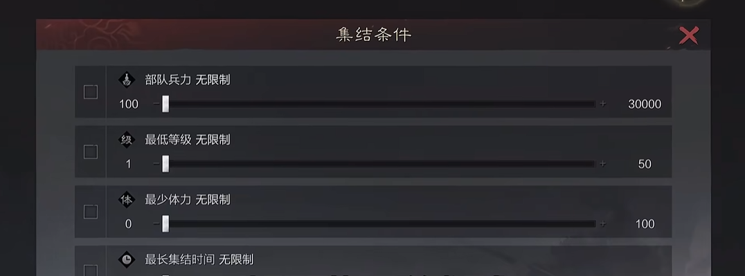 搭建率土之滨群骑兵队的要领是什么 搭建率土之滨群骑兵队的要领是什么