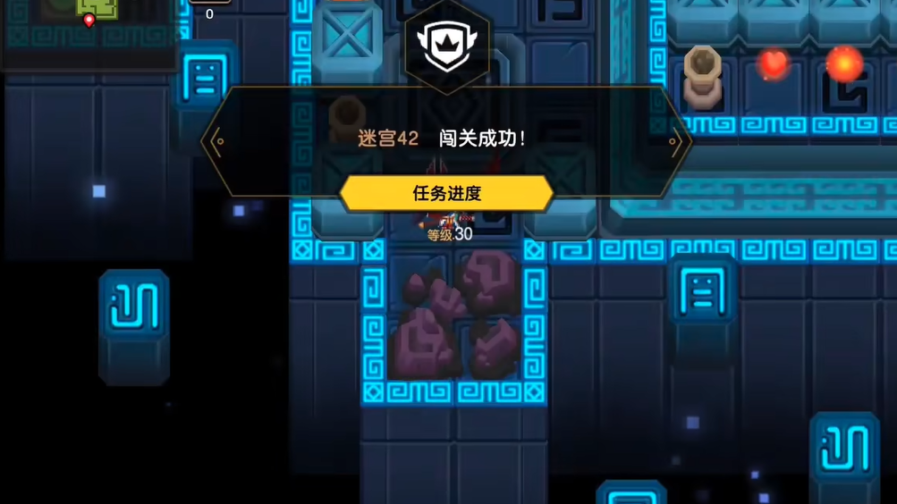 坎公骑冠剑转学生攻略是否适用于不同学科的学生 坎公骑冠剑转学生攻略是否适用于不同学科的学生