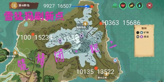 有没有特殊技巧可以在创造与魔法中送马 有没有特殊技巧可以在创造与魔法中送马
