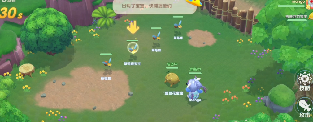 如何在摩尔庄园游戏里得到乌龟壳 如何在摩尔庄园游戏里得到乌龟壳