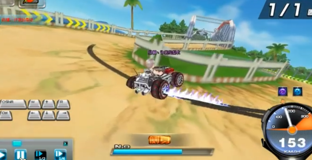 qq飞车赛季飞饰的获得途径是什么 qq飞车赛季飞饰的获得途径是什么
