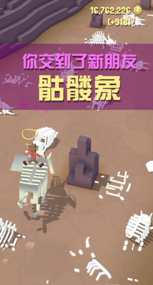秃鹰是怎样在疯狂动物园中获得的呢 秃鹰是怎样在疯狂动物园中获得的呢