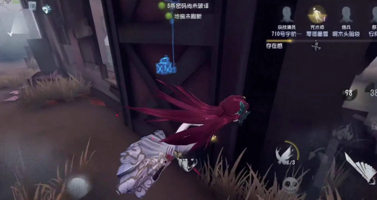第五人格中哪个更棒单刀流还是双刀流
