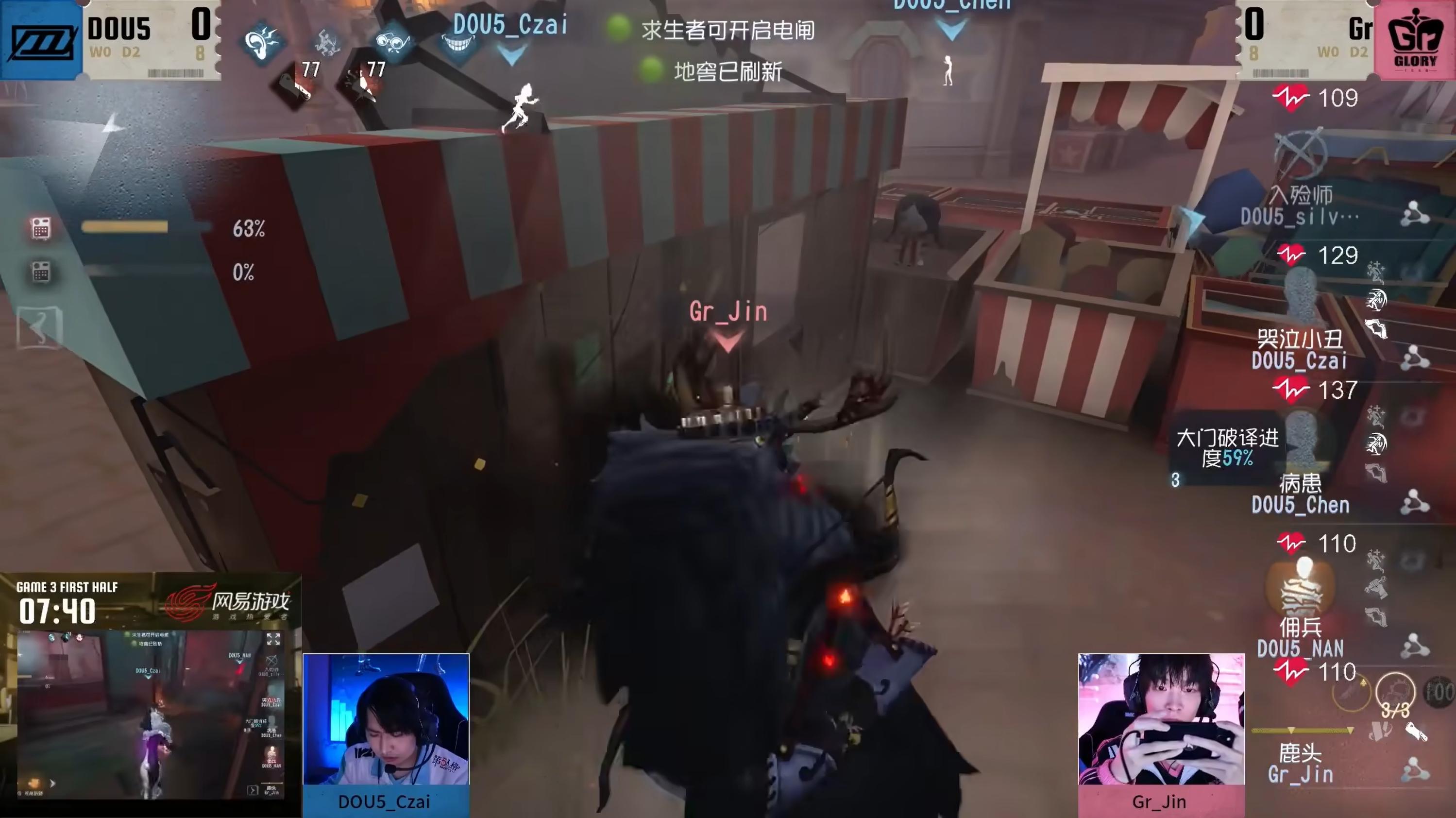如何提高在第五人格沉默宫殿的进入成功率