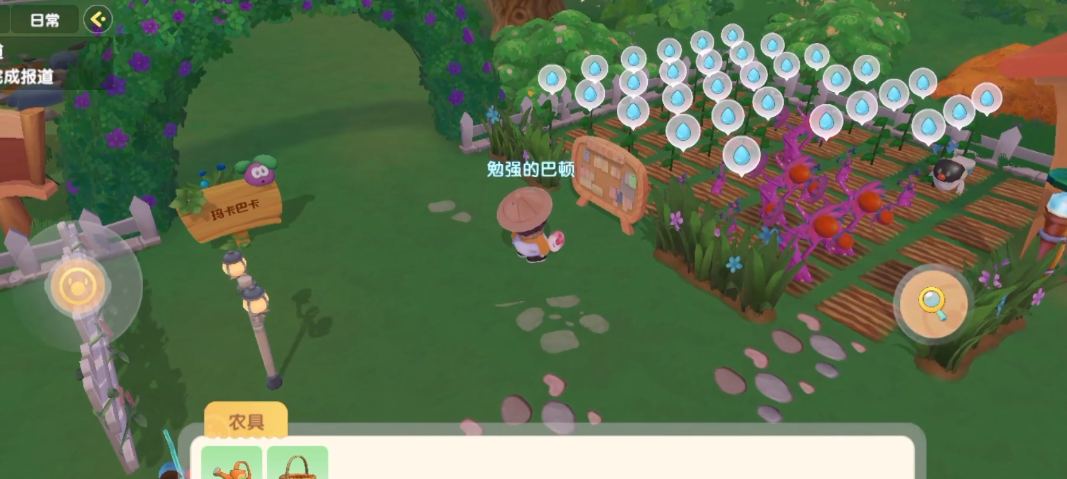 摩尔庄园新手该从哪里开始抓鲤鱼 摩尔庄园新手该从哪里开始抓鲤鱼