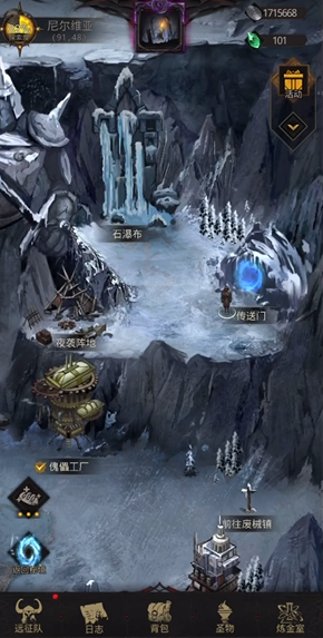 地下城堡3康斯坦丁的战斗攻略有什么技巧