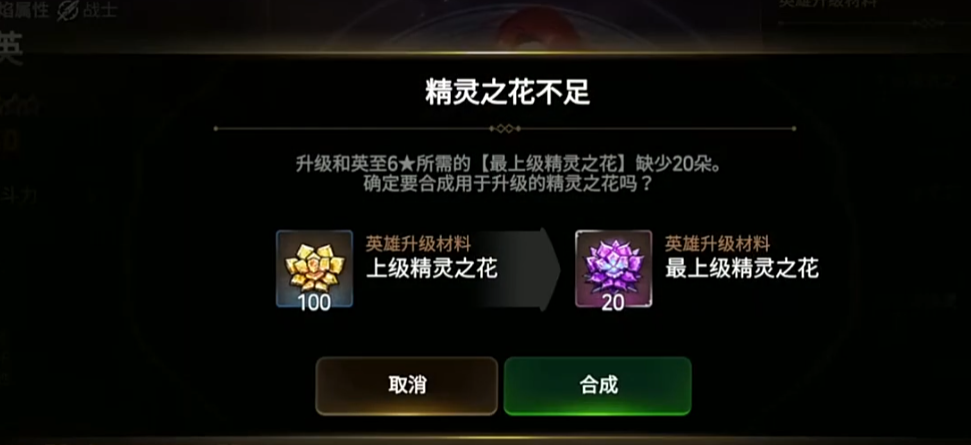 上一次第七史诗月光缘分选择是什么时候
