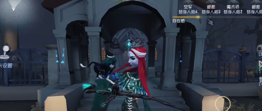 第五人格裘医的技能有何特点