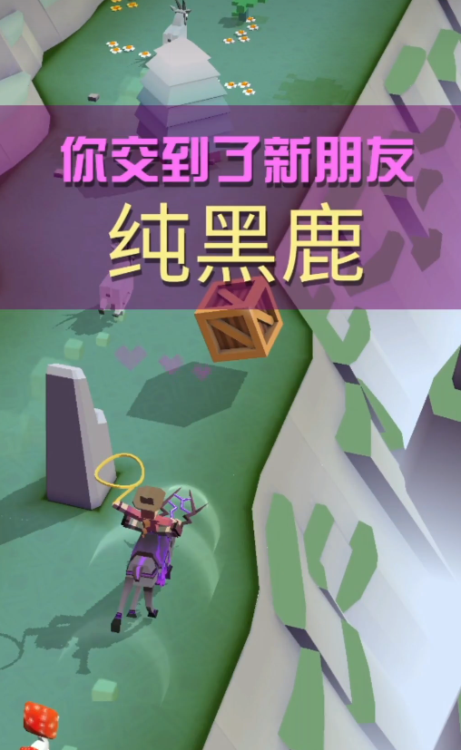 疯狂动物园有法拉牛吗如何获得 疯狂动物园有法拉牛吗如何获得
