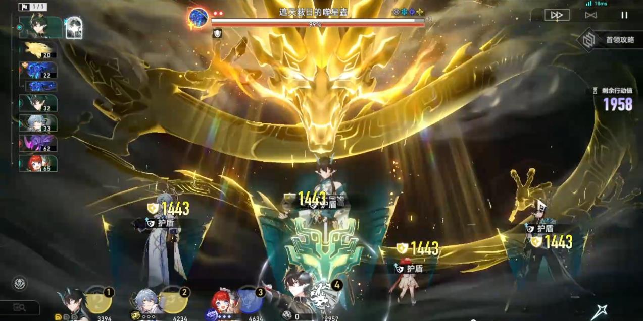 布洛妮娅在崩坏星穹铁道中可以如何操作 布洛妮娅在崩坏星穹铁道中可以如何操作