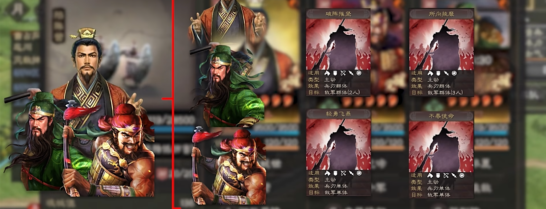 三国志战略版中如何迅速刷满贡献度