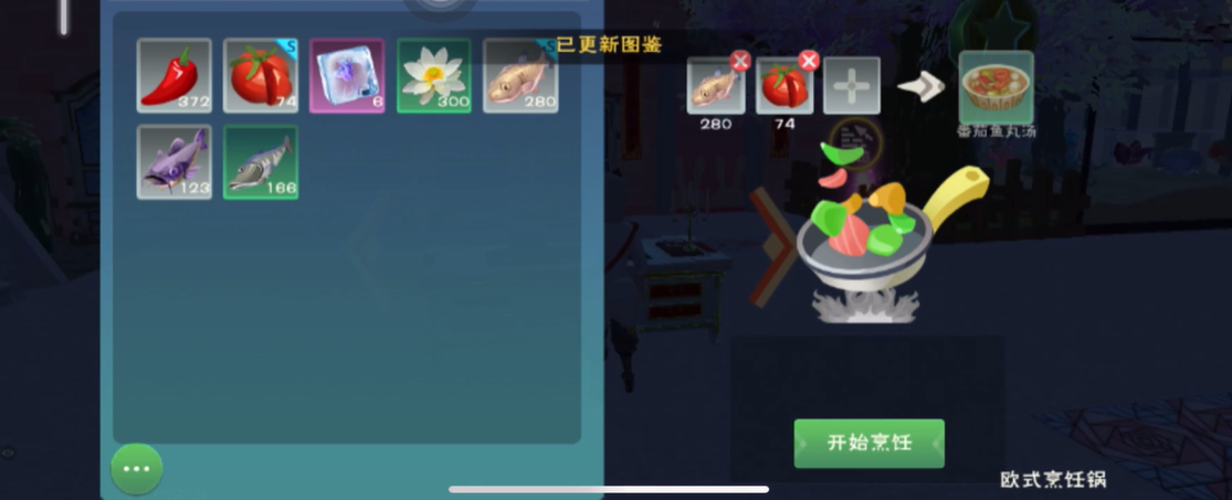 创造与魔法的黑曜石宝箱何时更新 创造与魔法的黑曜石宝箱何时更新