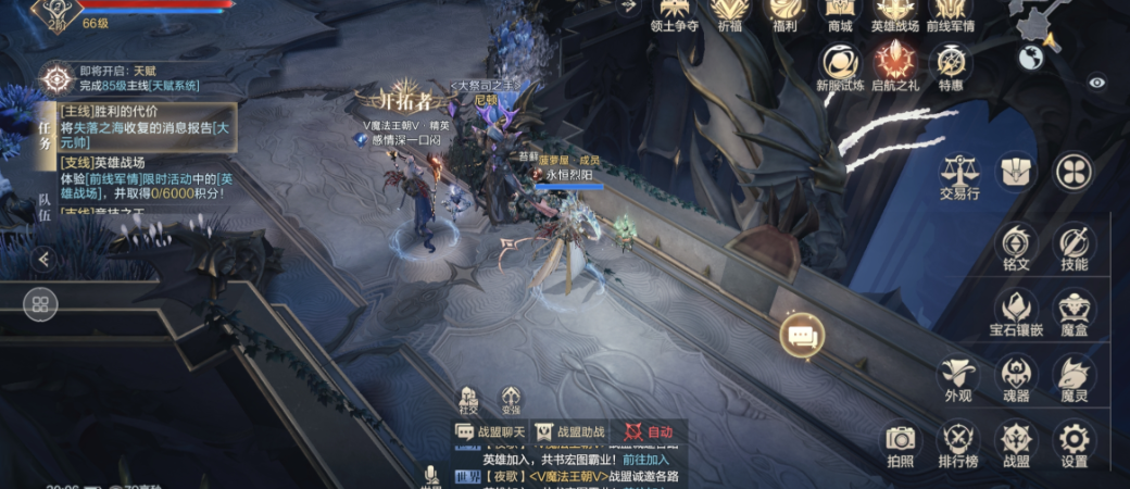 帕斯卡契约黑暗之潮盾兵的攻击能力如何评估 帕斯卡契约黑暗之潮盾兵的攻击能力如何评估