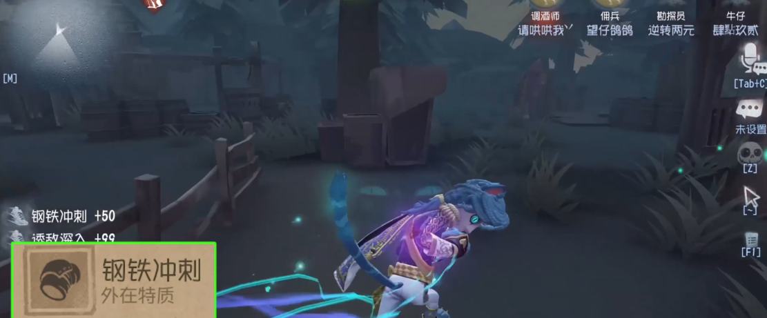 第五人格c牌分数的确认方式有哪些 第五人格c牌分数的确认方式有哪些