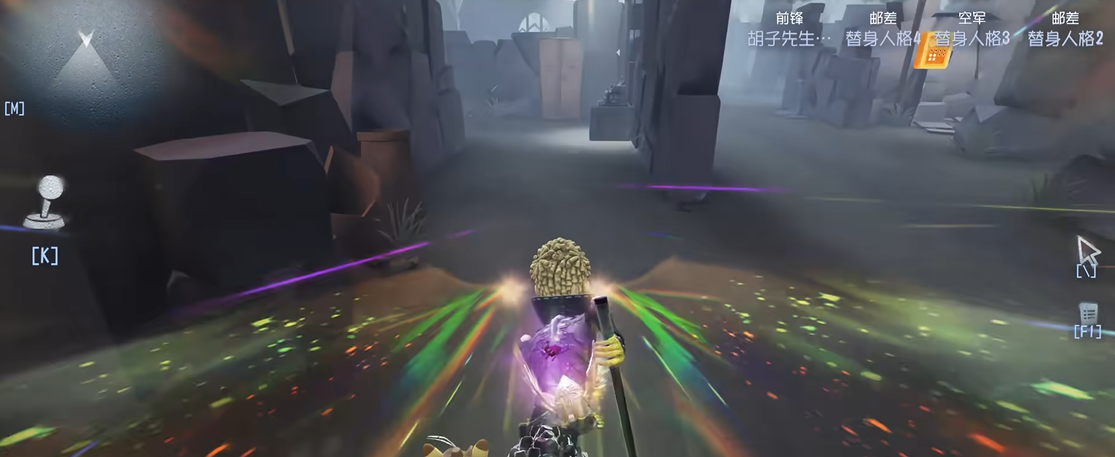 第五人格c牌分数的确认方式有哪些 第五人格c牌分数的确认方式有哪些