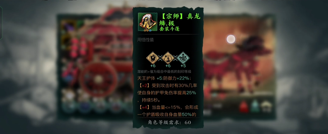 在哪里可以召唤影之刃3虚空幻象 在哪里可以召唤影之刃3虚空幻象