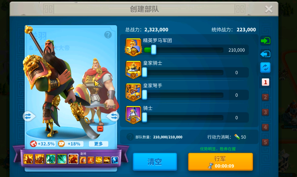万国觉醒最有效的击杀方法是什么