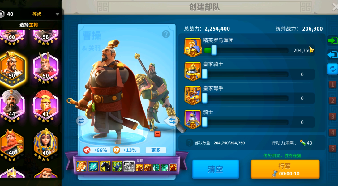 万国觉醒最有效的击杀方法是什么