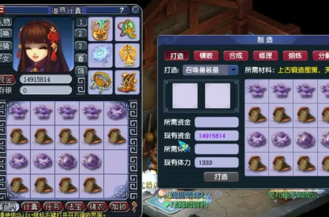 梦幻西游牡丹花的开花时间是什么时候