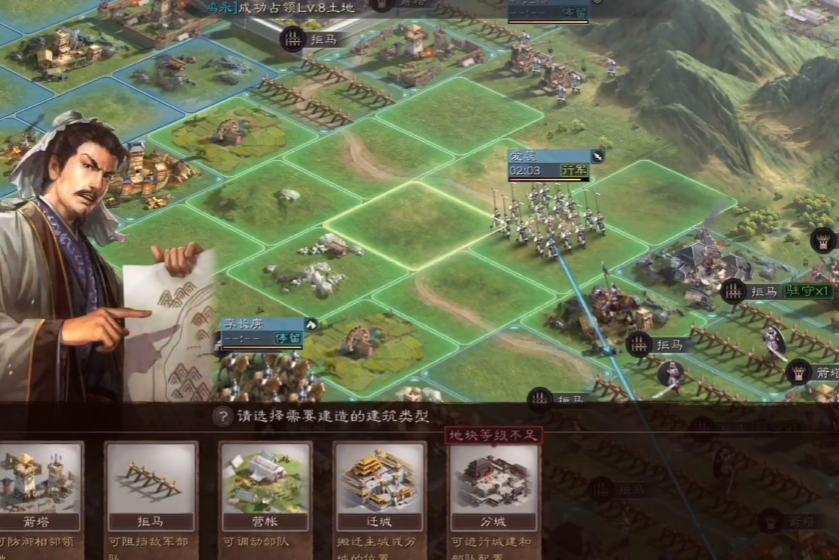 三国志战略版弓箭营有哪些作用