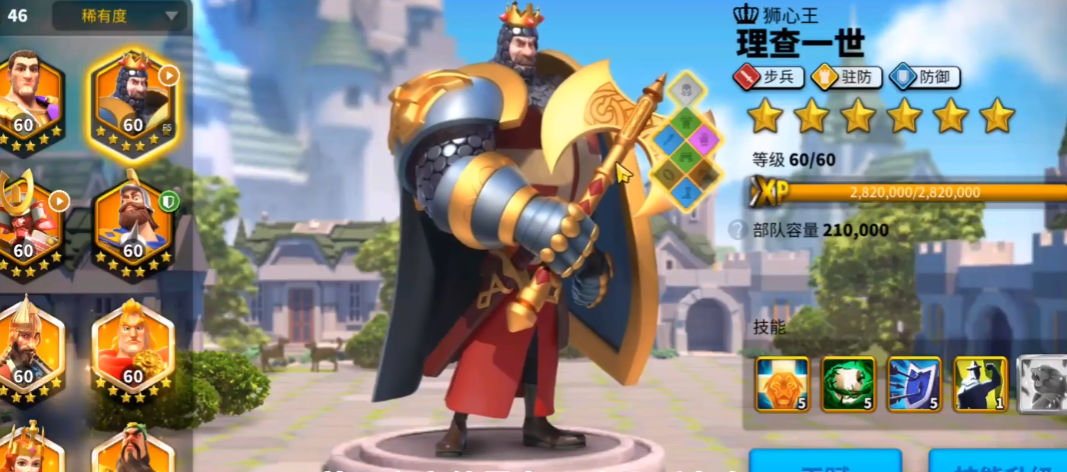 万国觉醒打野主将适合单带兵线还是帮助中路 万国觉醒打野主将适合单带兵线还是帮助中路