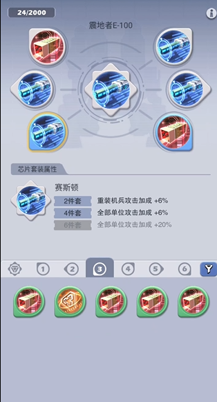 口袋奇兵有哪些方法可以获取大量金币 口袋奇兵有哪些方法可以获取大量金币