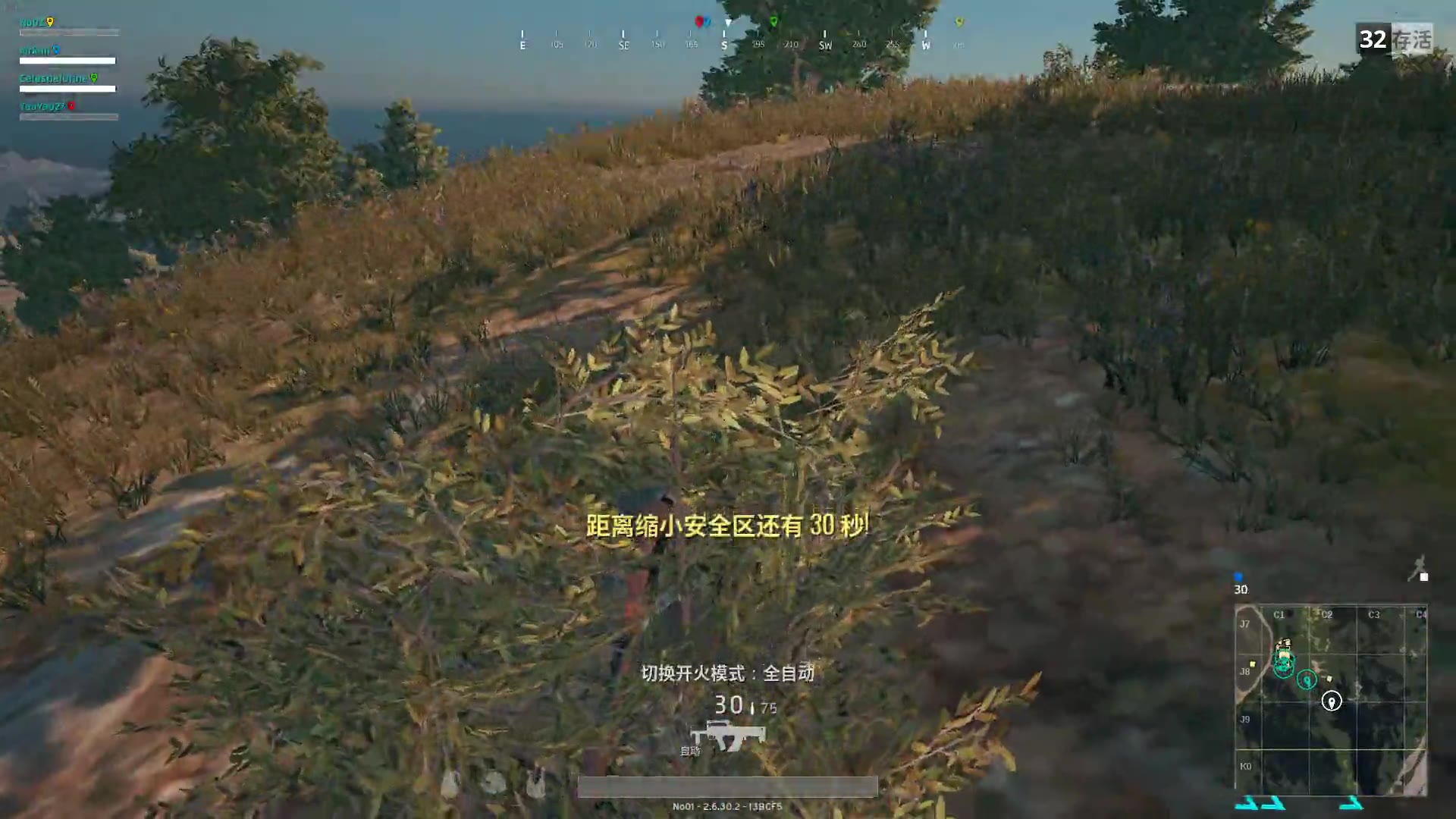 绝地求生中包含哪些类型的僵尸 绝地求生中包含哪些类型的僵尸