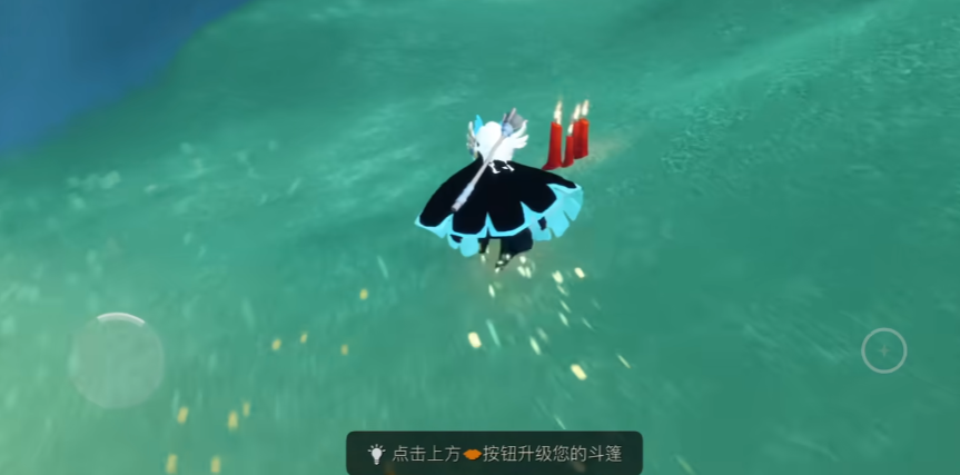 请问光遇螃蟹走动作如何解锁 请问光遇螃蟹走动作如何解锁