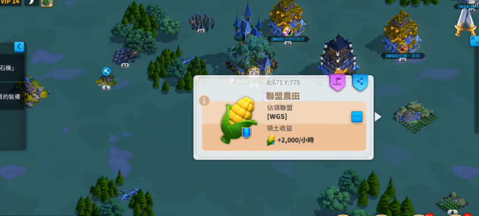 贞德使用的是什么文明在万国觉醒游戏中 贞德使用的是什么文明在万国觉醒游戏中