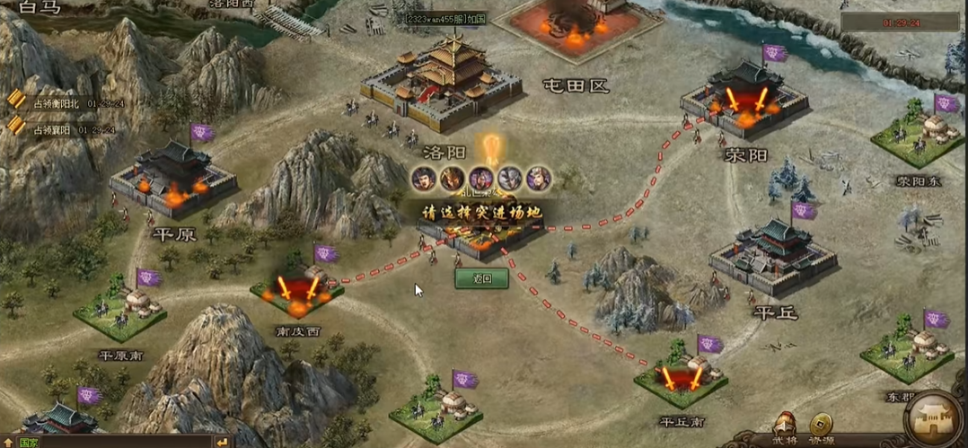 宝石攻城掠地的生效等级是多少