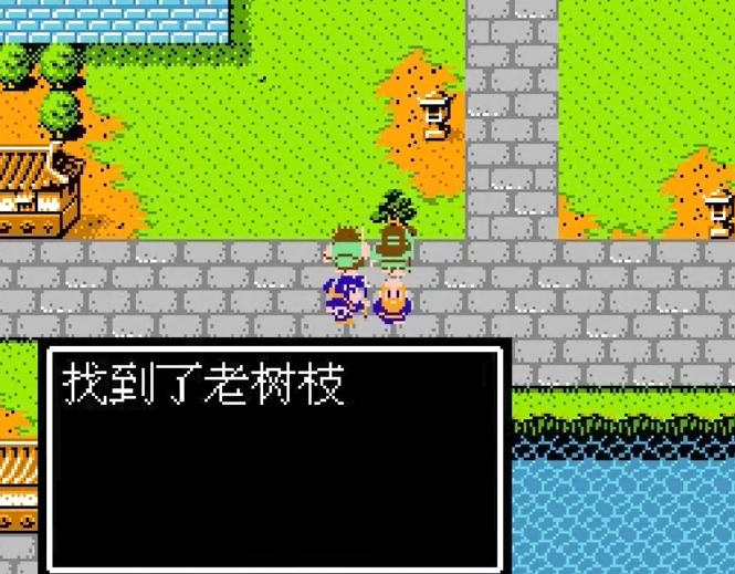 叶飘在吞食天地2蜀传神将中怎么收 叶飘在吞食天地2蜀传神将中怎么收