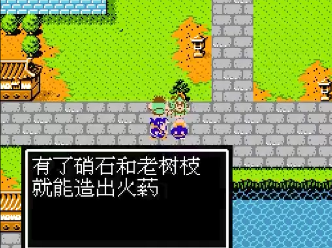 叶飘在吞食天地2蜀传神将中怎么收 叶飘在吞食天地2蜀传神将中怎么收
