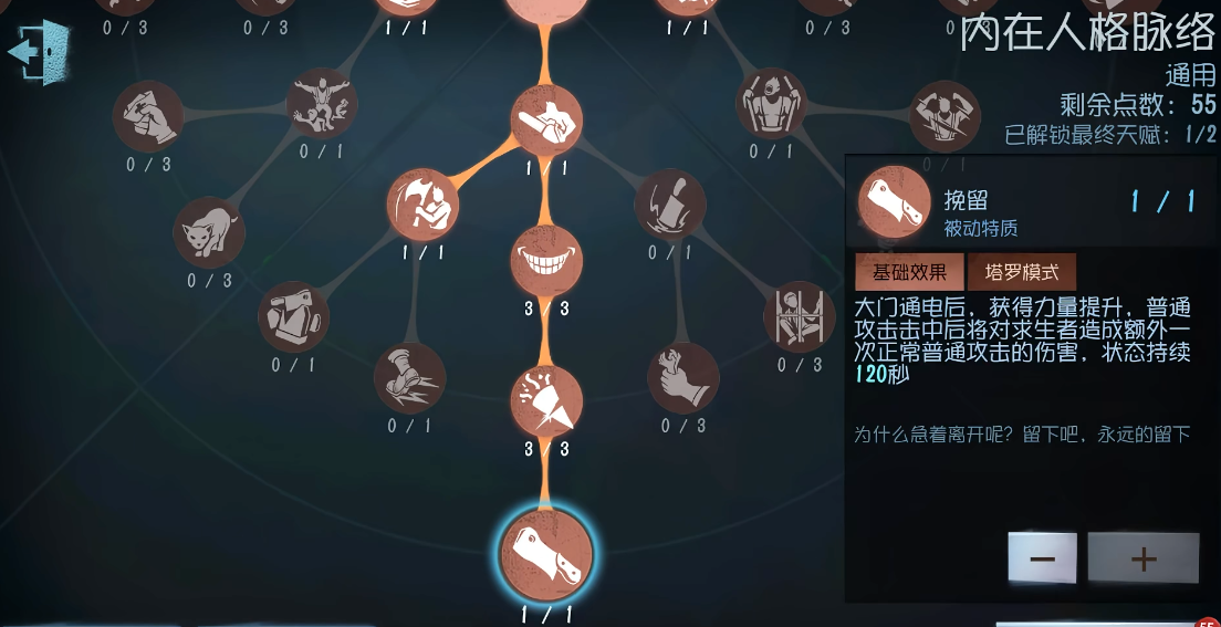 cc第五人格头像框的取得方法有哪些 cc第五人格头像框的取得方法有哪些