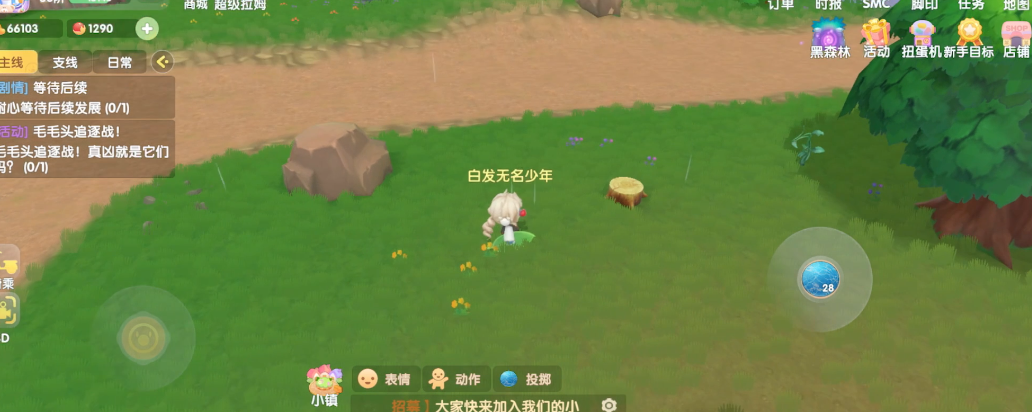 白鲸鱼在摩尔庄园中如何交换 白鲸鱼在摩尔庄园中如何交换