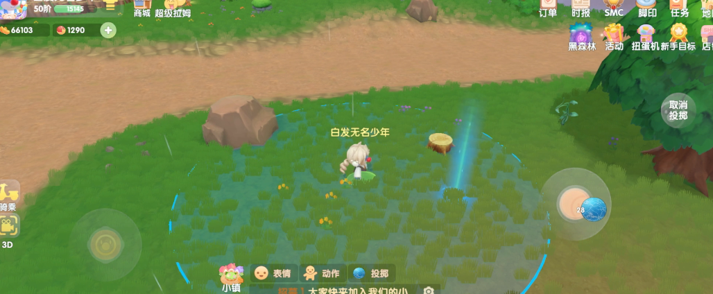 白鲸鱼在摩尔庄园中如何交换 白鲸鱼在摩尔庄园中如何交换
