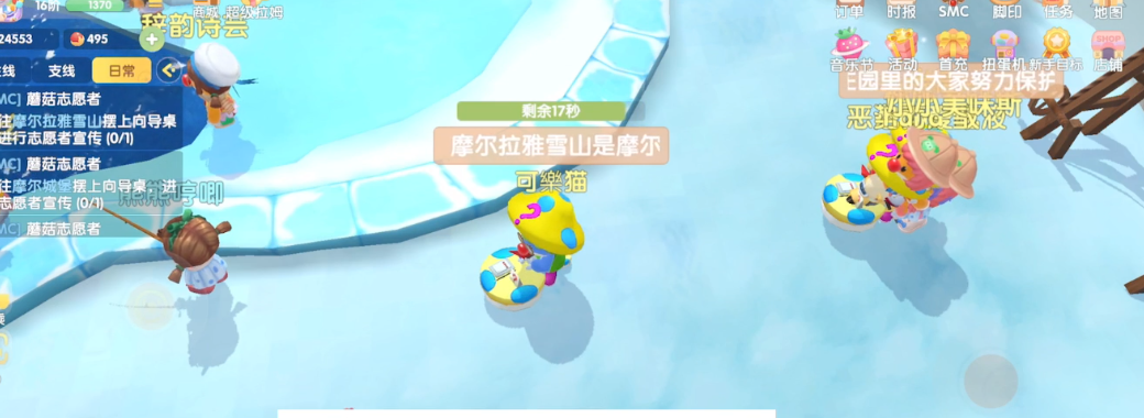 摩尔庄园是否可以实现种子自由 摩尔庄园是否可以实现种子自由