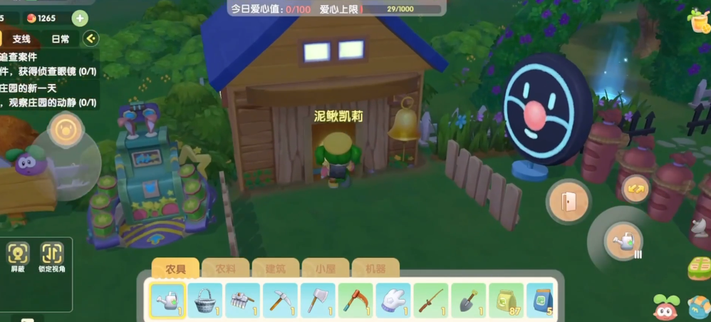 摩尔庄园浆果丛林是否适合寻找桃子