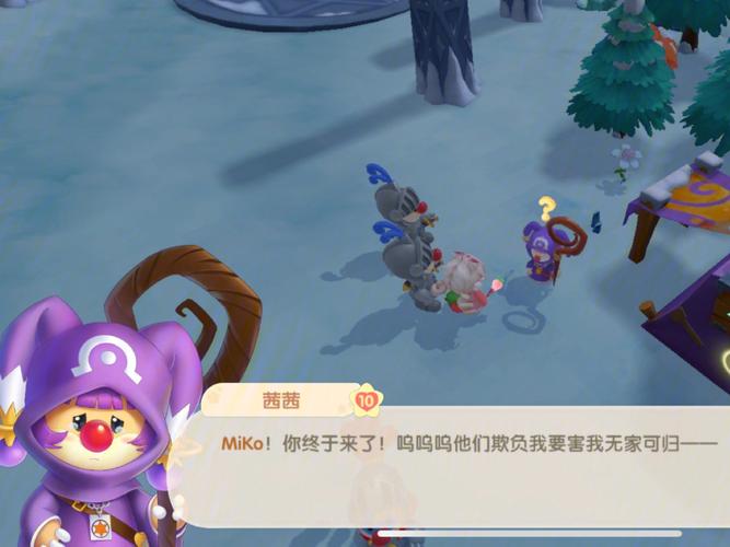 请问鸭子如何在摩尔庄园购买后释放 请问鸭子如何在摩尔庄园购买后释放